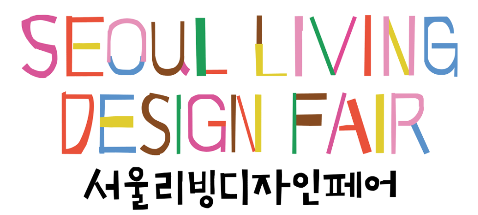 2024年韩国首尔家居博览会seoul living design fair