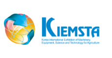 2024年韩国国际农机展（KIEMSTA ）